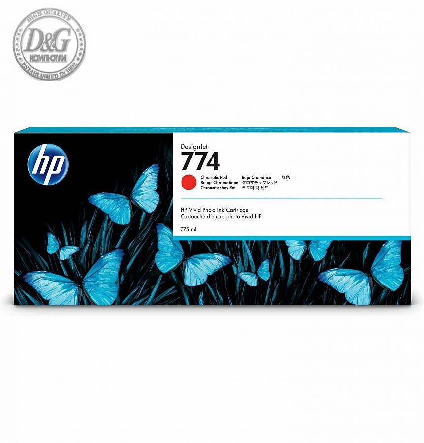 HP 774 775-ml Chromatic Red DesignJet Ink Cartridge