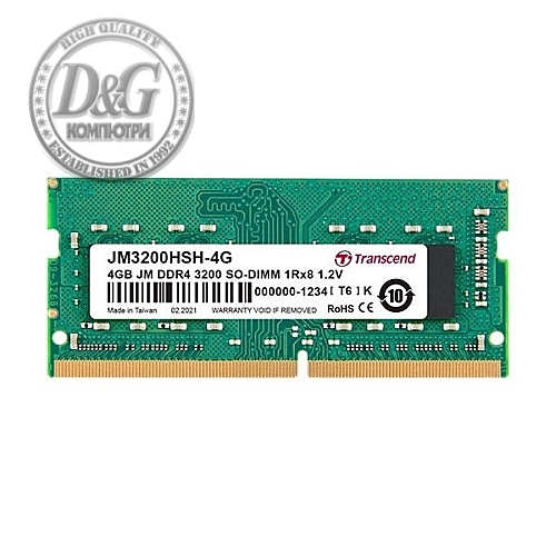 Transcend 4GB JM DDR4 3200 SO-DIMM 1Rx8 512Mx8 CL22 1.2V