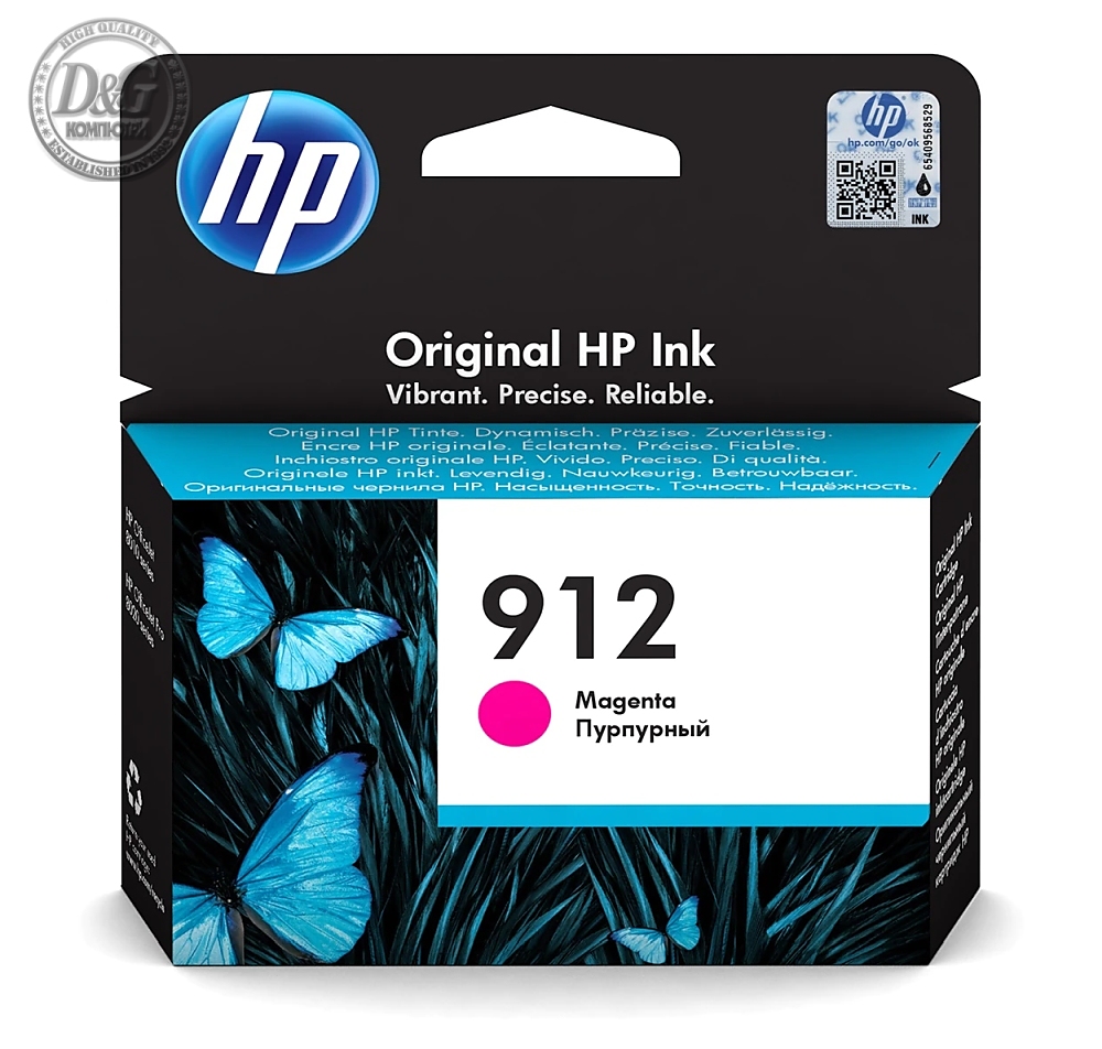 HP 912 Magenta Original Ink Cartridge