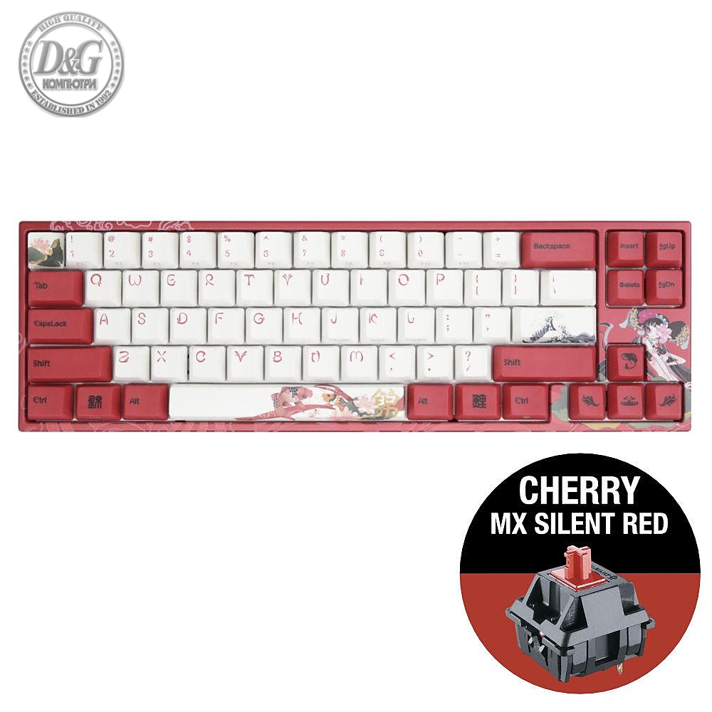 Геймърскa механична клавиатура Ducky x Varmilo Miya Koi 65%, Cherry MX Silent Red