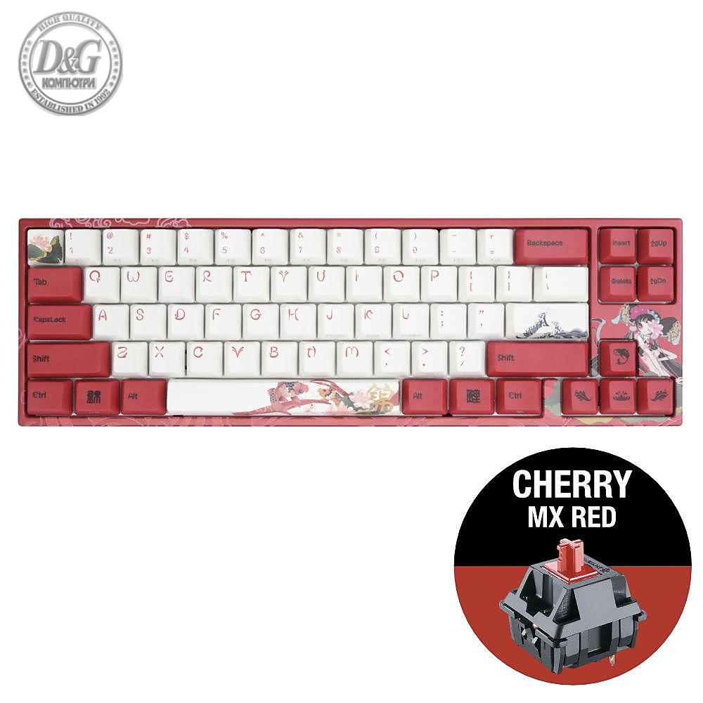 Геймърскa механична клавиатура Ducky x Varmilo Miya Koi 65%, Cherry MX Red