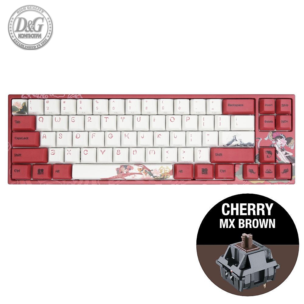 Геймърскa механична клавиатура Ducky x Varmilo Miya Koi 65%, Cherry MX Brown