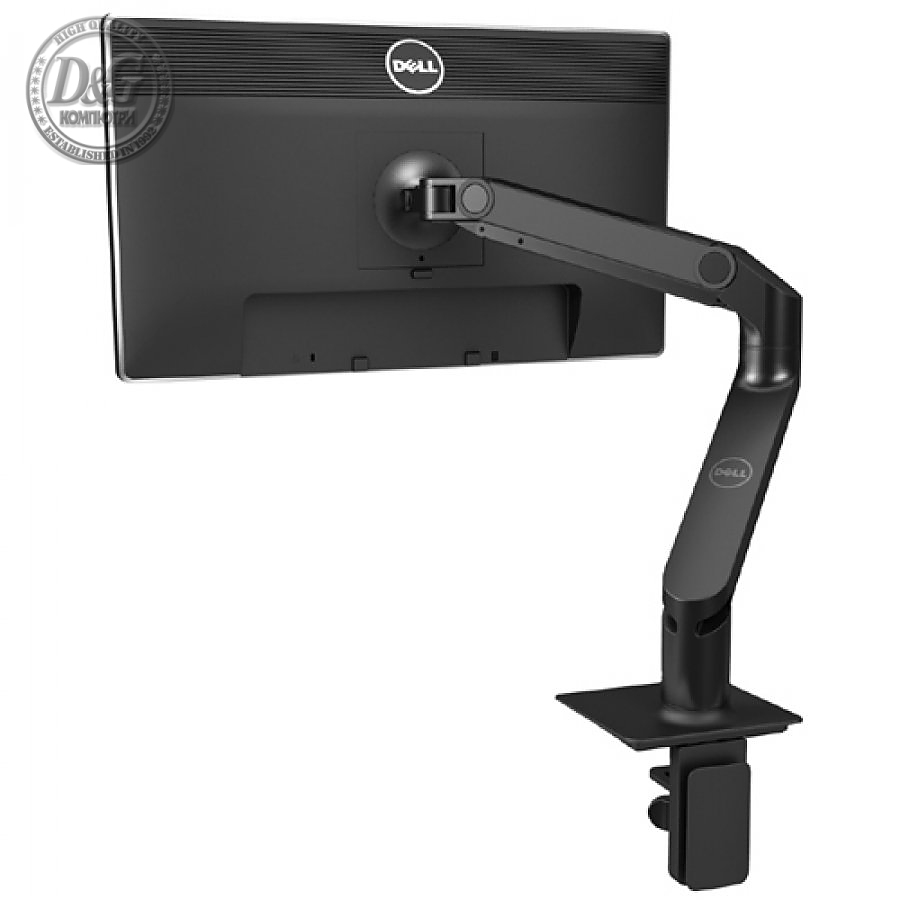 Dell MSA14 Single Monitor Arm