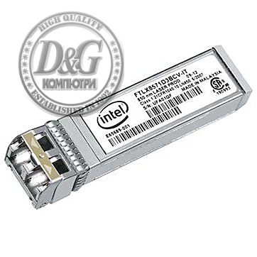 Intel Ethernet SFP+ SR Optics, 10GbE SFP+ SR module, 800nm, 0.3km (Dual Rate 10GBASE-SR/1000BASE-SX)