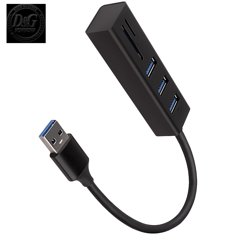 AXAGON HMA-CR3A 3x USB-A + SD/microSD, USB3.2 Gen 1 hub, metal, 20cm USB-A cable