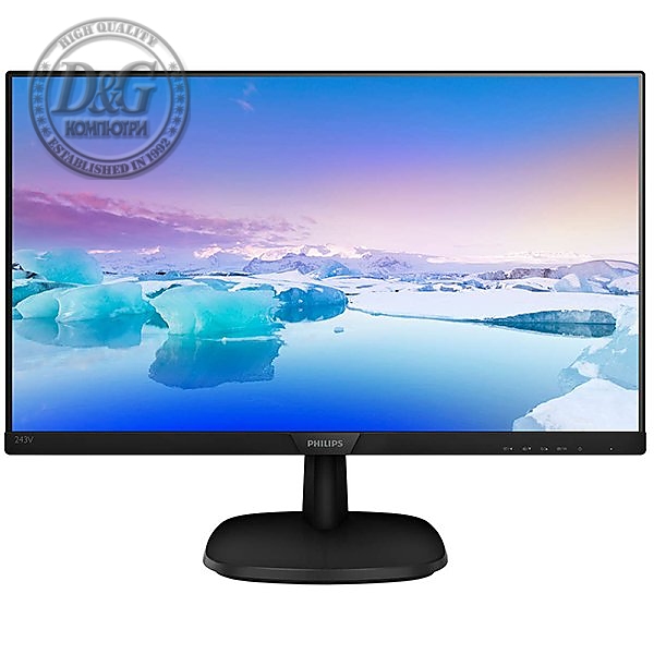 Monitor 23.8'' Philips 243V7QDSB/00(01) Black IPS, 16:9, 1920x1080, 4ms, 250 cd/m2, 1000:1, D-Sub, DVI, HDMI, vesa