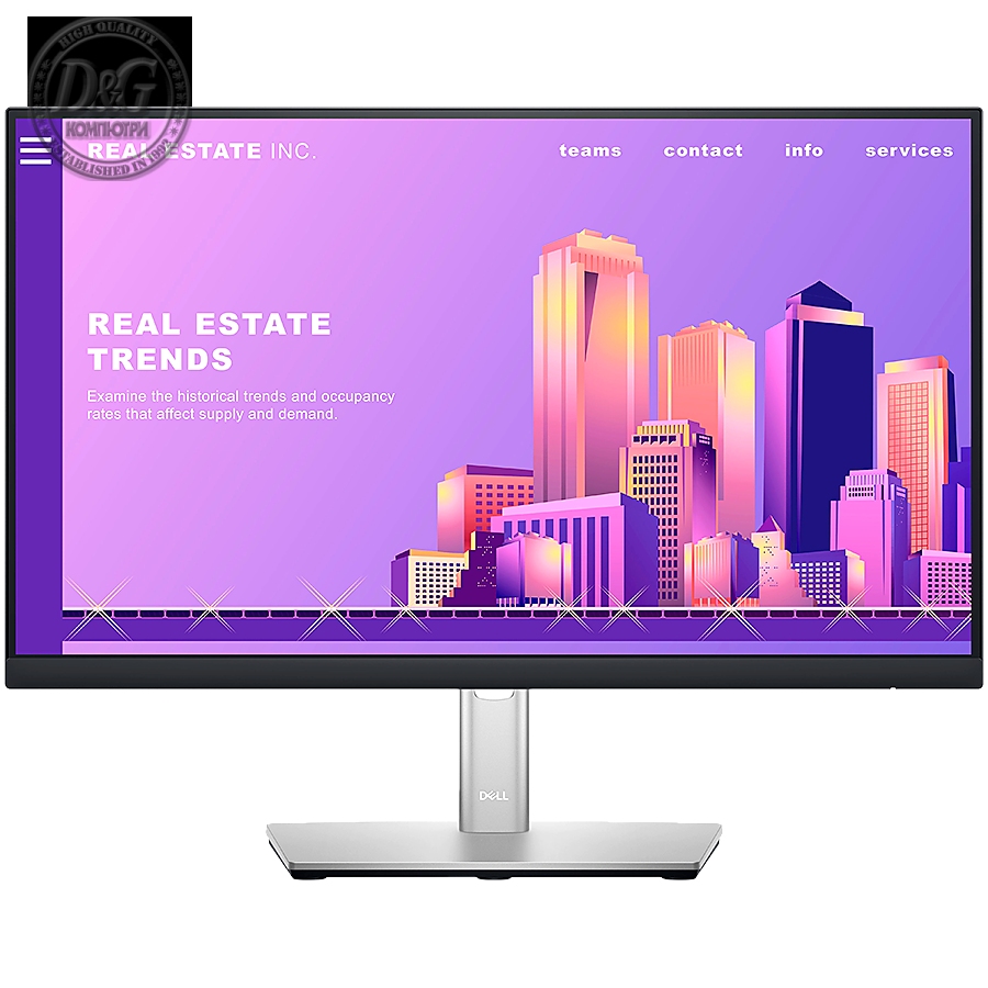 Monitor Dell Professional P2222H 21.5” 1920x1080 IPS Antiglare 16:9, 1000:1, 250 cd/m2, 8ms/5ms, 178/178, DP, HDMI, VGA, USB 3.2 up stream, 4x USB 3.2 hub, Flicker-free, Tilt, Swivel, Pivot, Height Adjust (15cm), 3Y