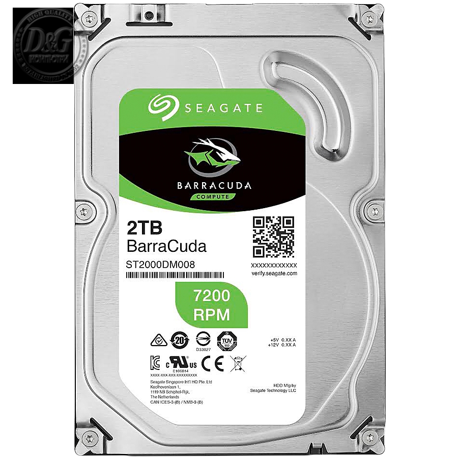 SEAGATE HDD Desktop Barracuda Guardian (3.5"/2TB/SATA 6Gb/s/7200rpm)