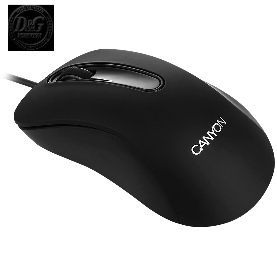 CANYON CM-2 Wired Optical Mouse with 3 buttons, 1200 DPI optical technology for precise tracking, black, cable length 1.5m, 108*65*38mm, 0.076kg