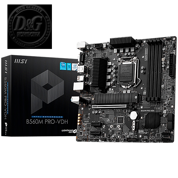 MSI B560M PRO-VDH,m-ATX,Socket 1200,Intel B560 Chipset,4 DIMMs Dual Channel DDR4 up to 5066(OC)MHz,1x PCIe x16 slot,2x M.2 slot,2x USB 3.2 Gen 2,2x USB 3.2 Gen 1,2x USB 2.0,1x HDMI,1x DP,1x VGA,2.5G LAN, 7.1 Audio,3y warranty