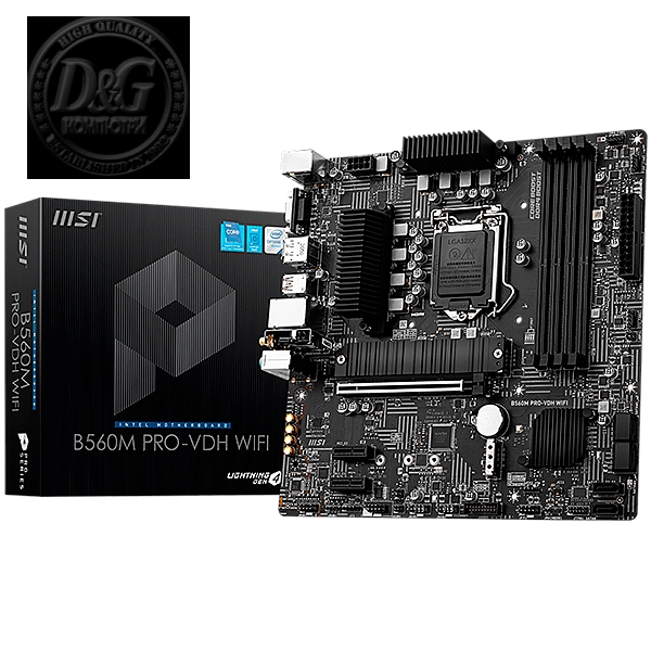 MSI B560M PRO-VDH WIFI,m-ATX,Socket 1200,Intel B560 Chipset,4 DIMMs Dual Channel DDR4 up to 5066(OC)MHz,1x PCIe x16 slot,2x M.2 slot,2x USB 3.2 Gen 2,2x USB 3.2 Gen 1,2x USB 2.0,1x HDMI,1x DP,1x VGA,WiFi 6,2.5G LAN, 7.1 Audio,3y warranty