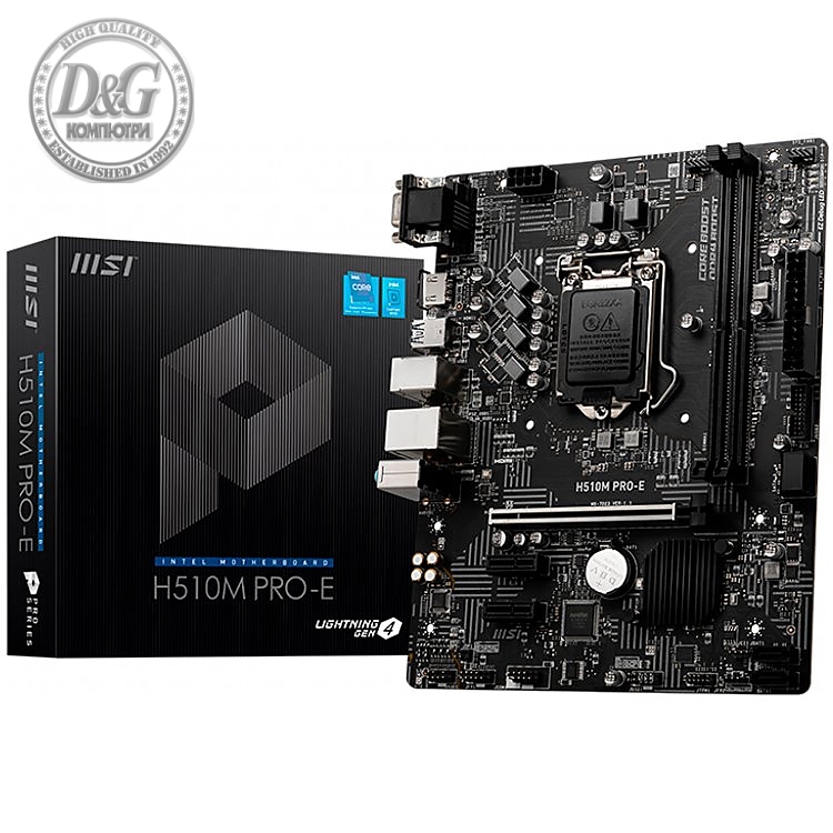 MSI H510M PRO-E, mATX, Socket 1200, Dual Channel DDR4 3200(MAX)MHz, 1x PCIe x16 slot, 1x VGA, 1x HDMI, 2x USB 3.2 Gen 1, 4x USB 2.0, 7.1 HD Audio, 1Gbps LAN, 3Y