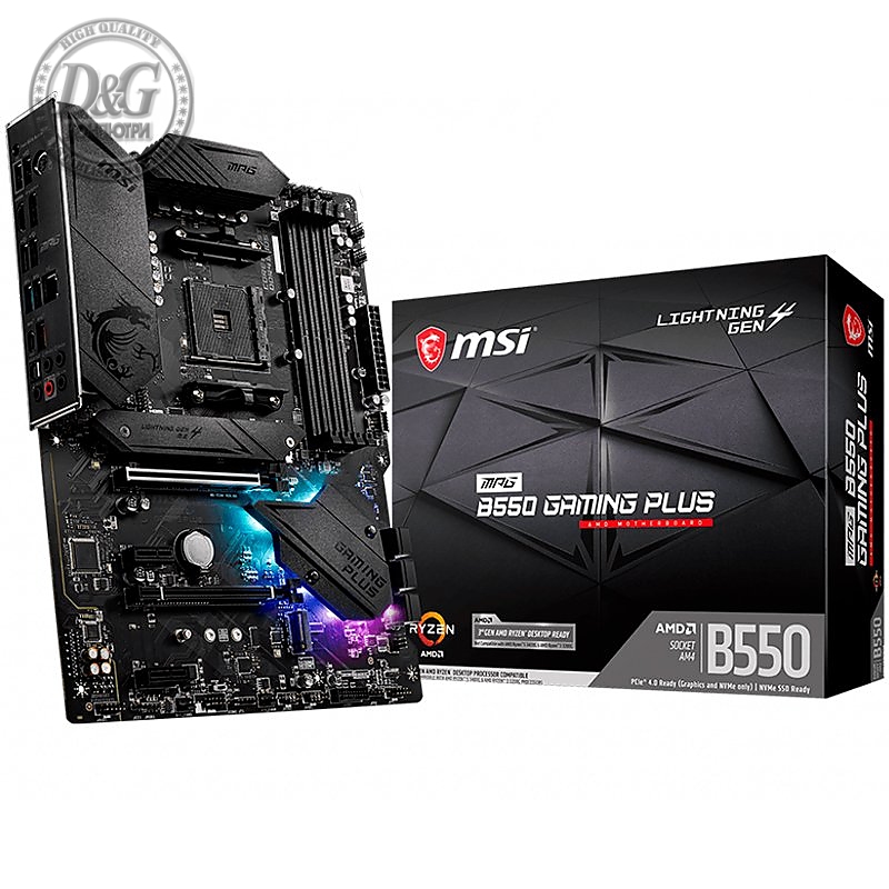 MSI MPG B550 GAMING PLUS,ATX,Socket AM4,AMD B550 Chipset,4 DIMMs,Dual Channel DDR4 up to 4400+(OC)MHz,1x PCIe 4.0/ 3.0 x16 slot,2x M.2 slots,2x USB 3.2 Gen 2 (1x Type-C),2x USB 3.2 Gen 1,1x HDMI,1x DP,1G LAN,7.1 Audio,3y warranty