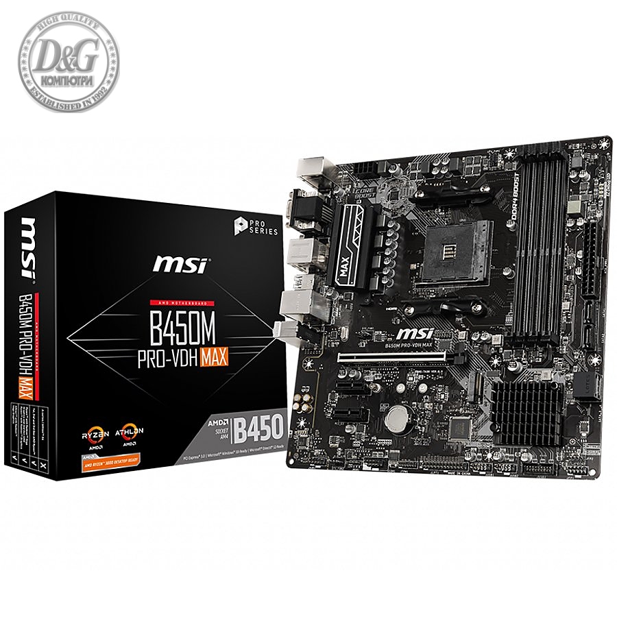 MSI Main Board Desktop B450M PRO-VDH MAX (B450, AM4, 4xDIMMs, 1x PCIe 3.0 x16 slot,1x M.2 slot,4x USB 3.2 Gen1,4x USB 2.0,1x HDMI,1x DVI-D,1x VGA,Gigabit LAN, 7.1 HD Audio, mATX, Retail)