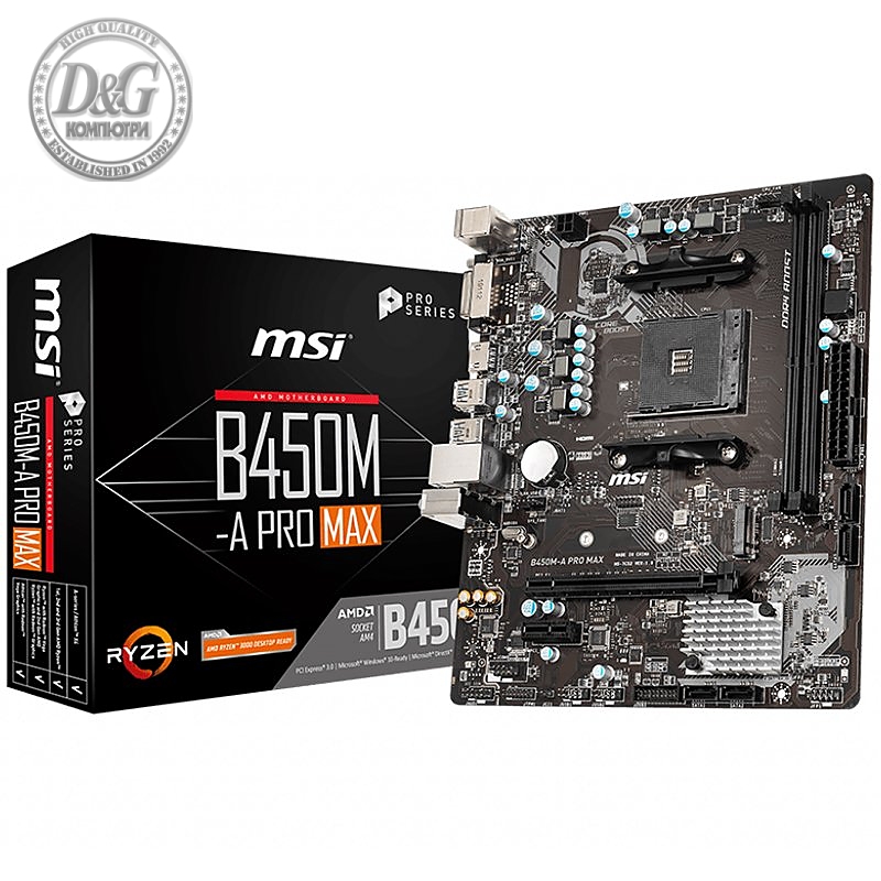 MSI Main Board Desktop B450M-A PRO MAX (B450, SAM4, 2xDDR4, 1xPCI-Ex16, 1xPCI-Ex1,6 x USB3.2, 6 x USB2.0, 4xSATA III, M.2, DVI-D, HDMI, GLAN, mATX, Retail)