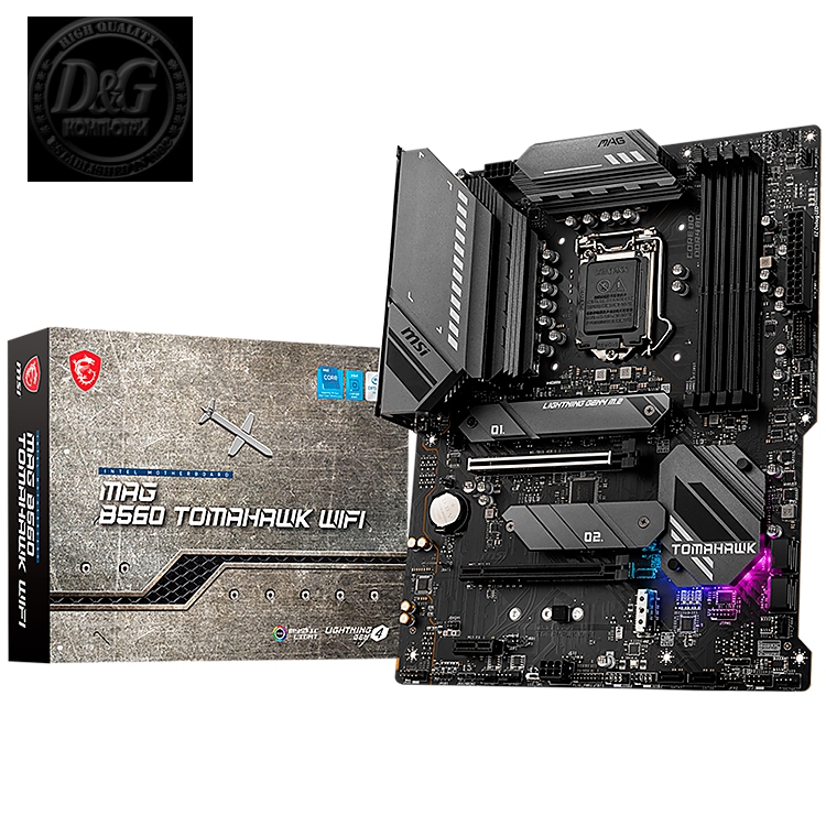 MSI MAG B560 TOMAHAWK WIFI, ATX, Socket 1200, Dual Channel DDR4 5066(OC)MHz, 2x PCIe x16 slots, 3x M.2 slots, 1x HDMI, 1x DP, 5x USB 3.2, 4x USB 2.0, Type-C, 7.1 HD Audio, 2.5Gbps LAN, WIFI, BT