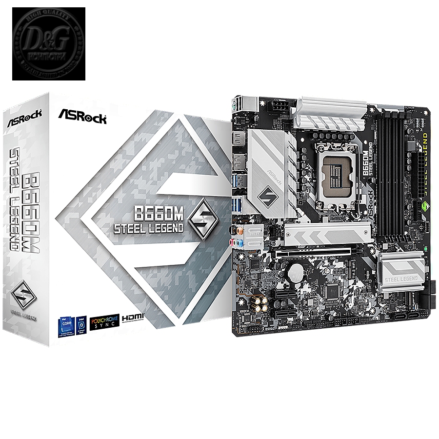 ASROCK MB Desktop B660M STEEL LEGEND (S1700, B660M, 4xDDR4, 1xPCIe 4.0x16, 2xPCIe 3.0x1, 6xSATA, 2xM.2 PCIe, 1x USB-C, 6x USB 3.2, 6x USB 2.0, DP, HDMI, 2.5GLAN, POLYCHROME RGB, mATX) Retail