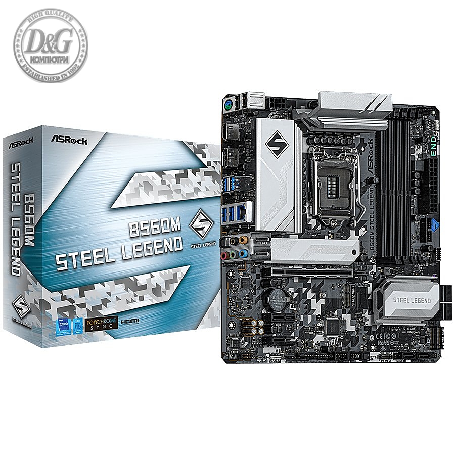 ASROCK Main Board Desktop B560 STEEL LEGEND (S1200, B560, 4xDDR4, 1xPCIe 4.0x16, 1xPCIe 3.0x16, 2xPCIe 3.0x1, 6xSATA, 1xM.2 PCIe Gen4x4, 1xM.2, 2x USB3.2 Gen2, 6x USB3.2 Gen1, DP, HDMI, 2.5GLAN, POLYCHROME RGB, ATX, Retail)