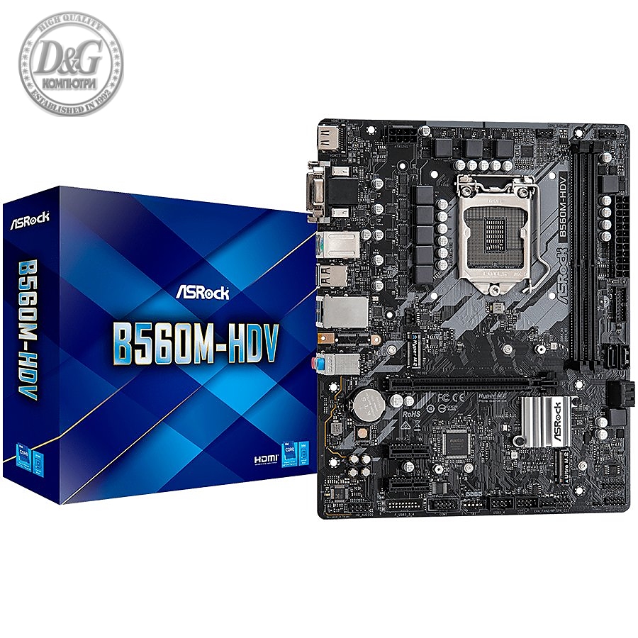 ASROCK Main Board Desktop B560 chipset (S1200, 2x DDR4, 1x PCIe x16, 2x PCIe x1, 4x SATA3 ,1x Ultra M.2, GLAN, 1x VGA, 1x DVI, 1x HDMI, 4x USB 3.2, 2x USB 2.0) mATX.