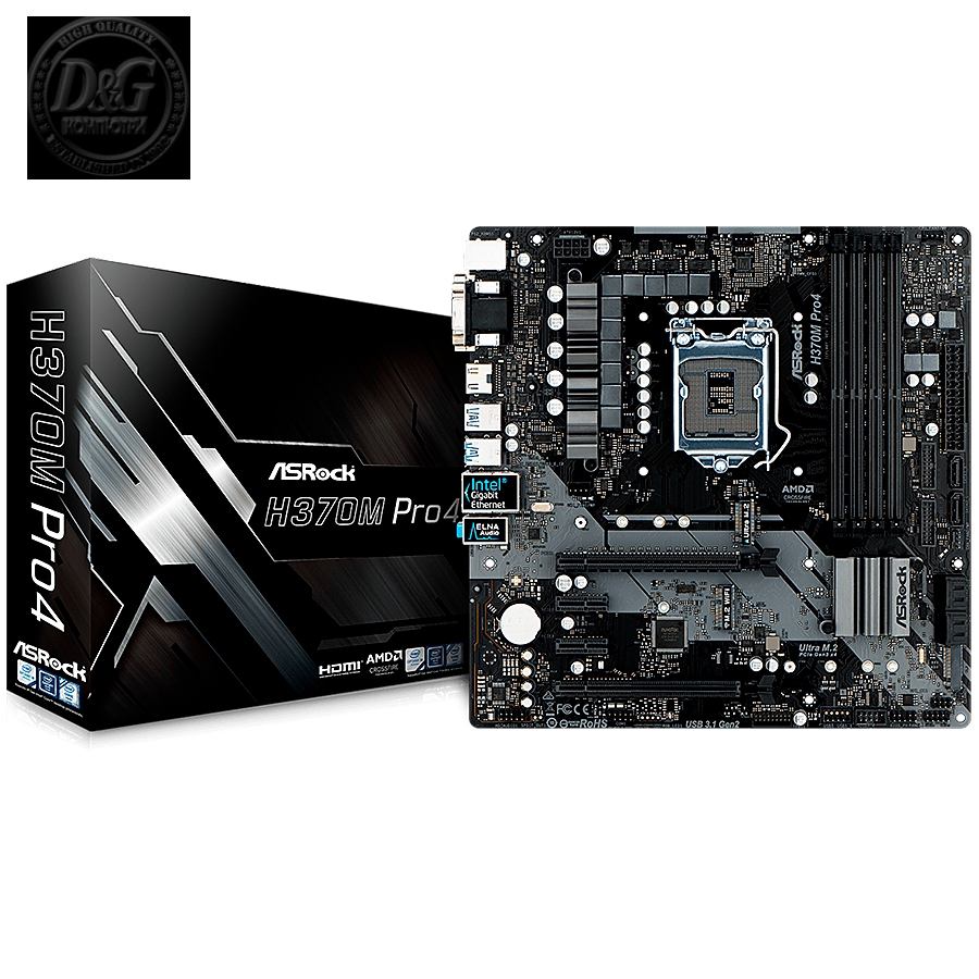 ASROCK Main Board Desktop H370 (S1151, 4xDDR4,2xPCIe x16,2xPCI Ex1, 6 SATA3 ,1x Ultra M.2, GLAN,VGA,DVI,HDMI,USB 3.1 ) mATX retail