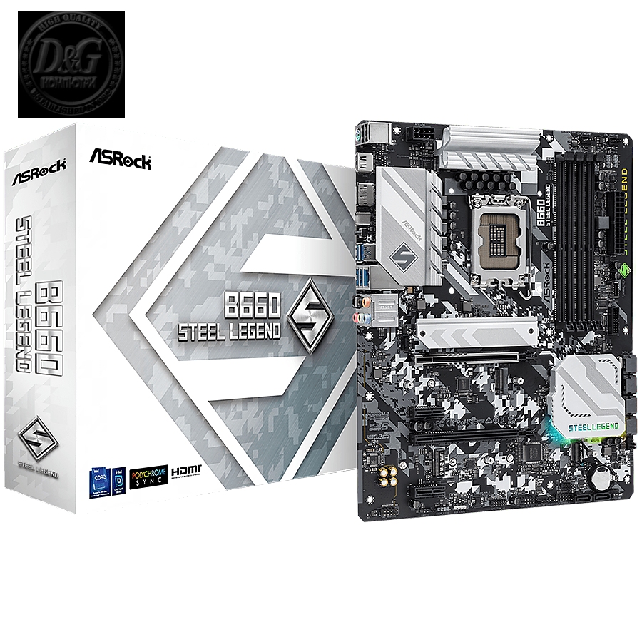 ASROCK MB Desktop B660 Steel Legend (S1700, 4x DDR4, 2x PCIe x16, 2x PCIe x1, 6x SATA3 6.0Gb/s, 2x M.2 PCIe, 6x USB 3.2, 4x USB 2.0, 2x USB-C, 1x HDMI, 1x DP 1.4, GLAN, ATX) Retail