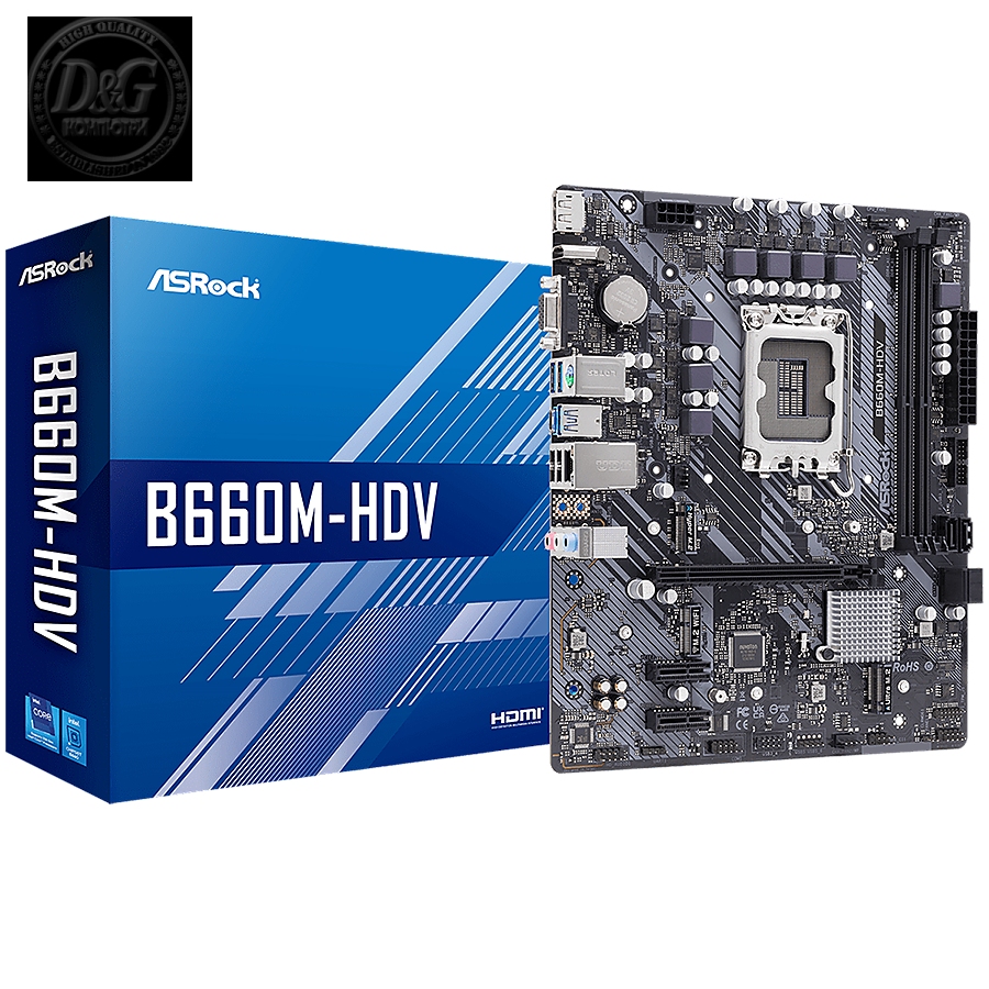 ASROCK Main Board Desktop B660M-HDV (S1700, 2x DDR4, 1x PCIe x16, 2x PCIe x1, 4x SATA3 6.0Gb/s, 1x m.2 PCIe, 5x USB 3.2, 1x USB-C, 5x USB 2.0, 1x Com port header, 1x VGA, 1x HDMI, 1x DP 1.4, GLAN, mATX) Retail