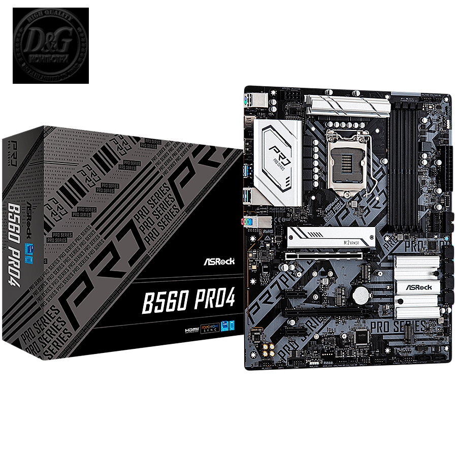 ASROCK Main Board Desktop B560 Pro4 (S1200, 4xDDR4, 4xPCIe x16, 2xPCIe x1, SATA III, 1 xM.2, 1 xUlraM.2, USB3.0, GLAN, HDMI, DP), Retail