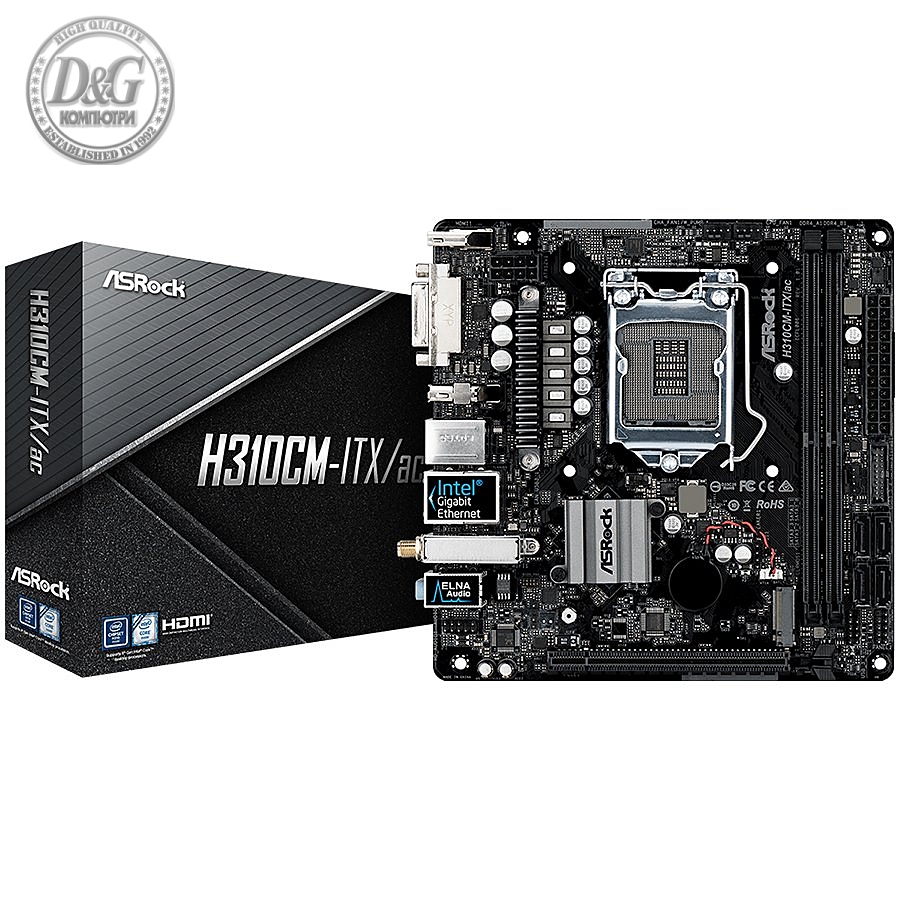 ASROCK Main Board Desktop H310 (S1151, 2xDDR4,1xPCIe x16, 4 SATA3 ,GLAN,DVI,HDMI,DP,USB 3.1 ) miniATX retail