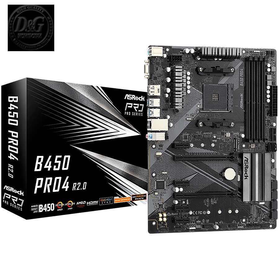 ASROCK Main Board Desktop B450 PRO4 (B450, AM4, 4xDDR4, HDMI/DP/D-Sub, 2 PCIe 3.0 x16, 4 PCIe 2.0 x1, 2xM.2, 6 SATA3, 1x USB-C, 2xUSB 2.0, 5x USB 3.2, 1xCOM Port Header, ATX, Retail)