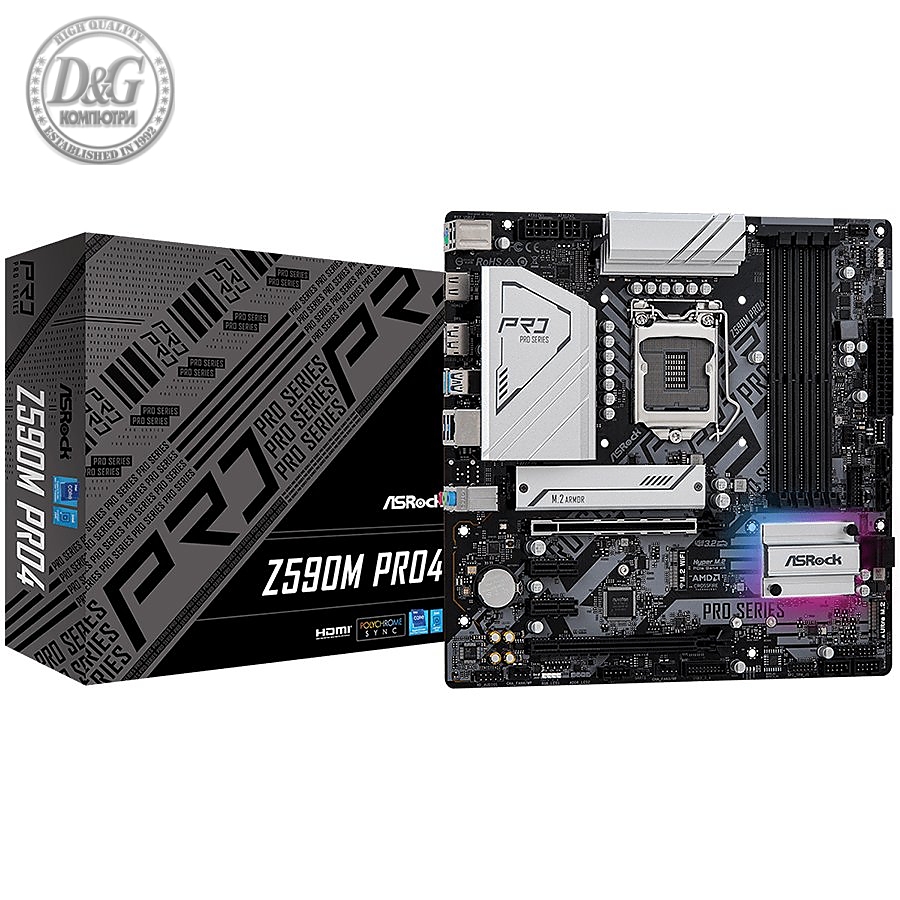 ASROCK Main Board Desktop Z590M Pro4 (S1200, 4xDDR4, 4xPCIe x16, 2xPCIe x1, SATA III, 1 xM.2, 1 xUlraM.2, USB3.0, GLAN, HDMI, DP), Retail