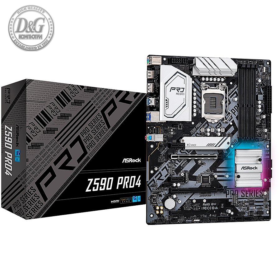 ASROCK Main Board Desktop Z590 chipset (S1200, 4x DDR4, 2x PCIe x16, 3x PCIe x1, 6x SATA3, 2x M.2, 4x USB3.0, 2x USB2.0, GLAN, 1x HDMI, 1x DP) ATX.