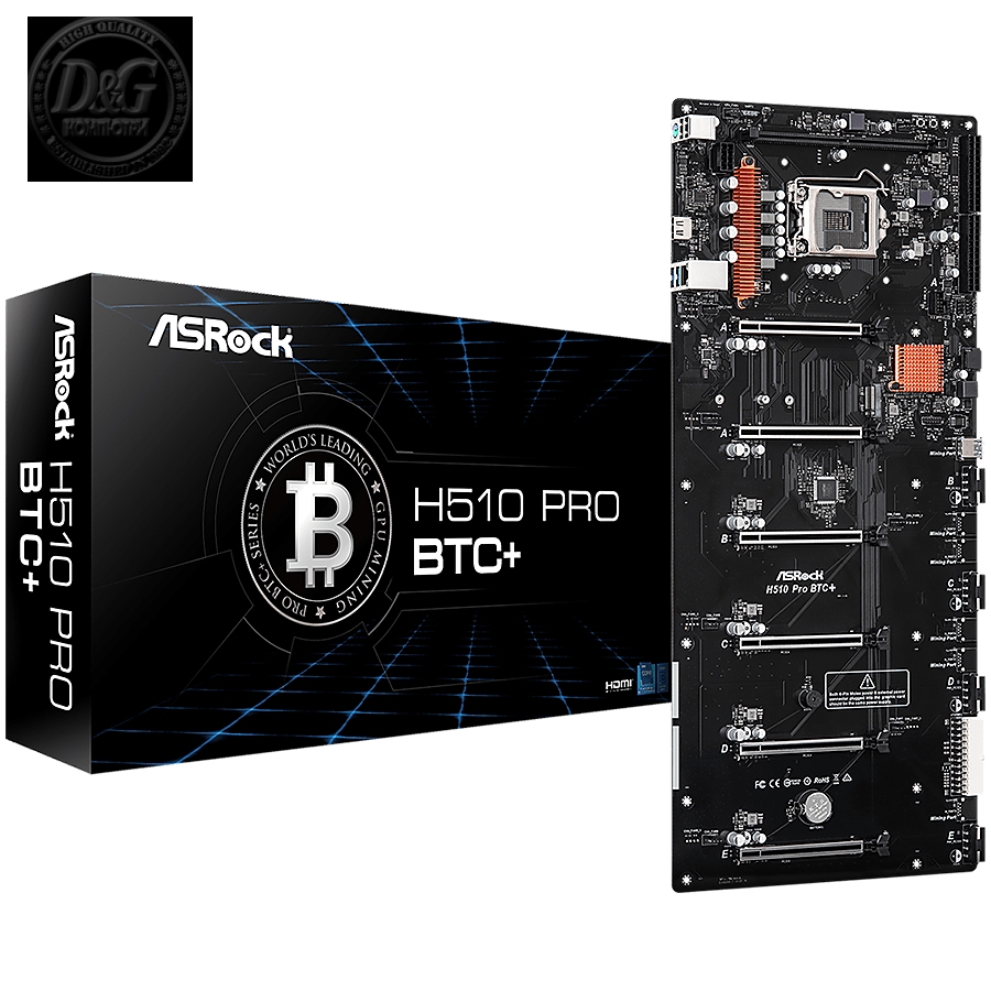 ASROCK Main Board Desktop H510 PRO BTC+ (s1200, H510, 1xDDR4, 6x PCI Ex3.0 x16, 1x Mining Port (M_Port1 at x1), 1xSATA, 1xM.2, 2x USB3.1 Gen1, 2x USB2.0, HDMI, GLAN, Power/Reset button, ATX, Retail)