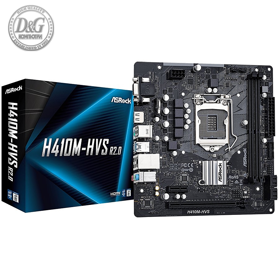 ASROCK Main Board Desktop H410 (S1200, 2xDDR4, 1xPCIe x16, 1xPCIe x1, 4xSATA3, GLAN, VGA, HDMI, 2x USB 3.1, 4x USB 2.0) mATX, retail