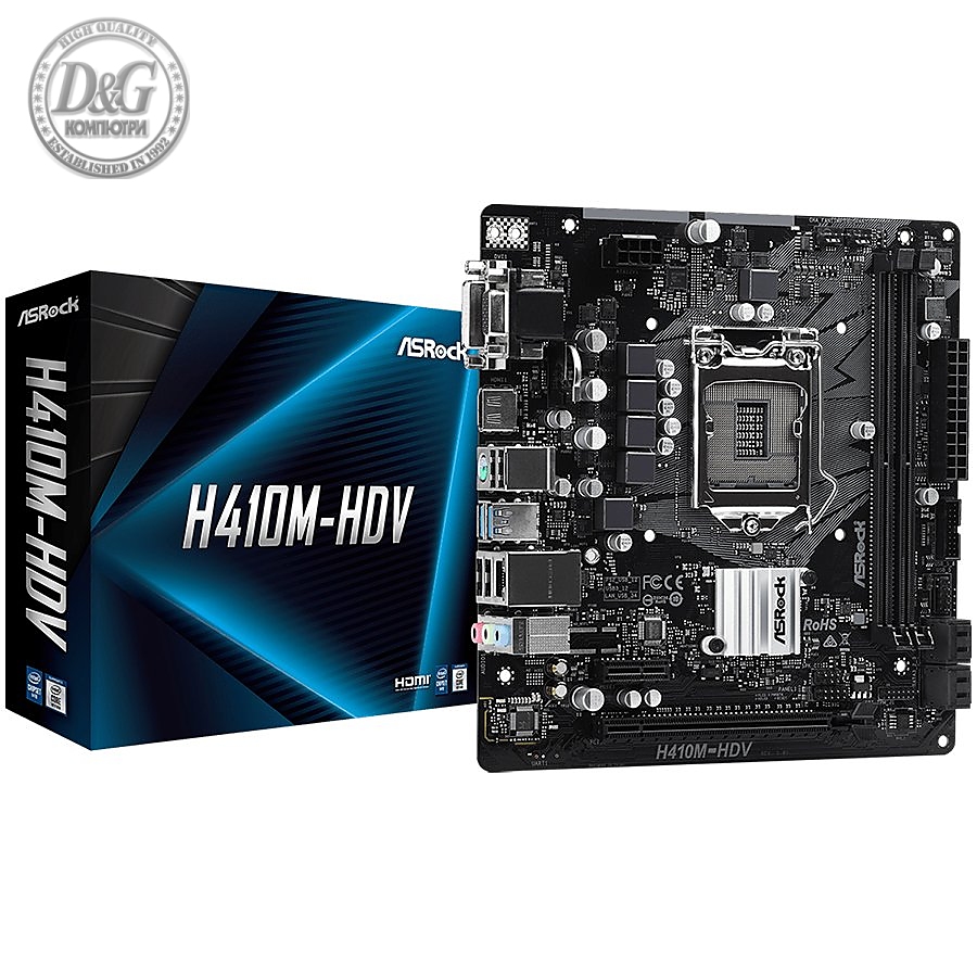 ASROCK Main Board Desktop H410M-HDV (S1200, 2xDDR4,1xPCIe x16,1xPCI Ex1, 4 SATA3 ,GLAN,VGA,DVI,HDMI,USB 3.1 ) mATX retail