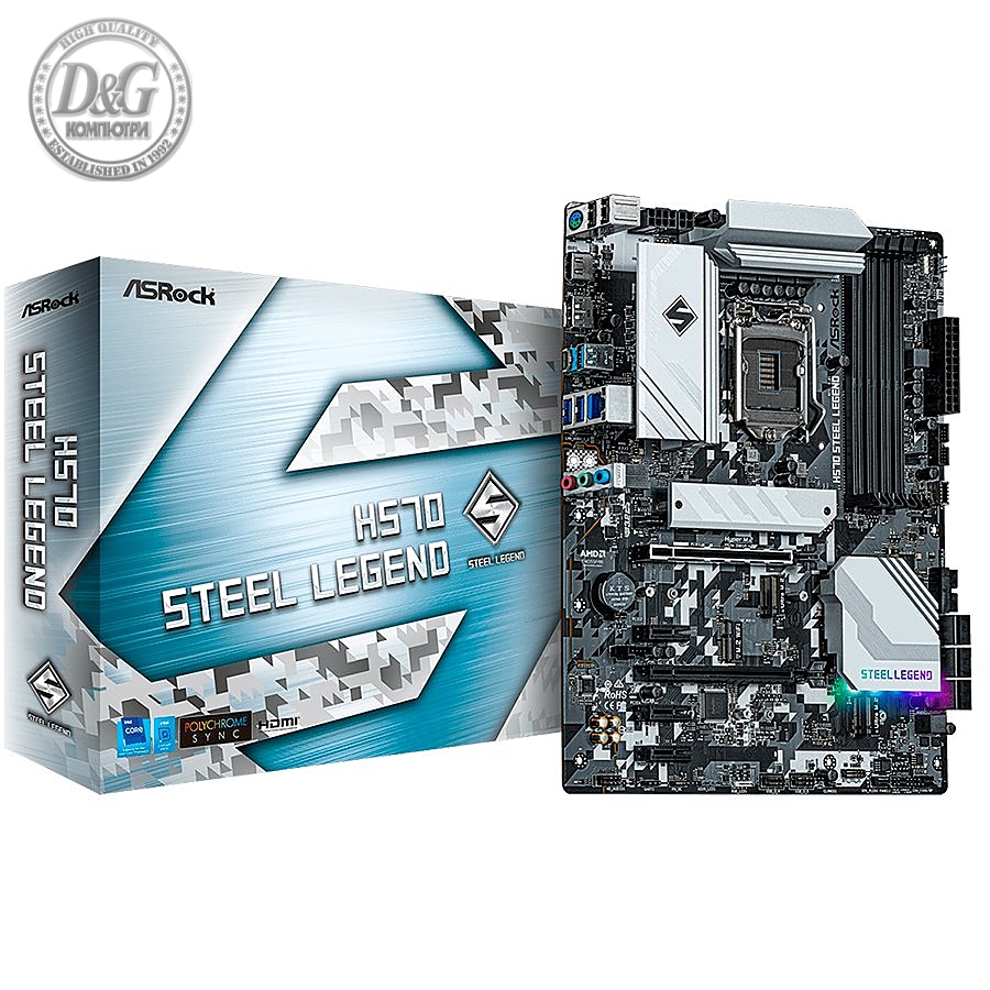 ASROCK Main Board Desktop Intel H570 chipset (S1200, 4x DDR4, 2x PCIe x16, 3x PCIe x1, 6x SATA3 , 2x M.2, 1x HDMI, 1x DP, 4x USB 3.2, 2x USB 2.0) ATX.