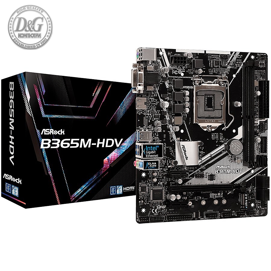 ASROCK Main Board Desktop B365M-HDV (S1151, 2xDDR4,1xPCIe x16,2xPCI Ex1, 6 SATA3 ,1x Ultra M.2,GLAN,VGA,DVI,HDMI,USB 3.1) mATX retail