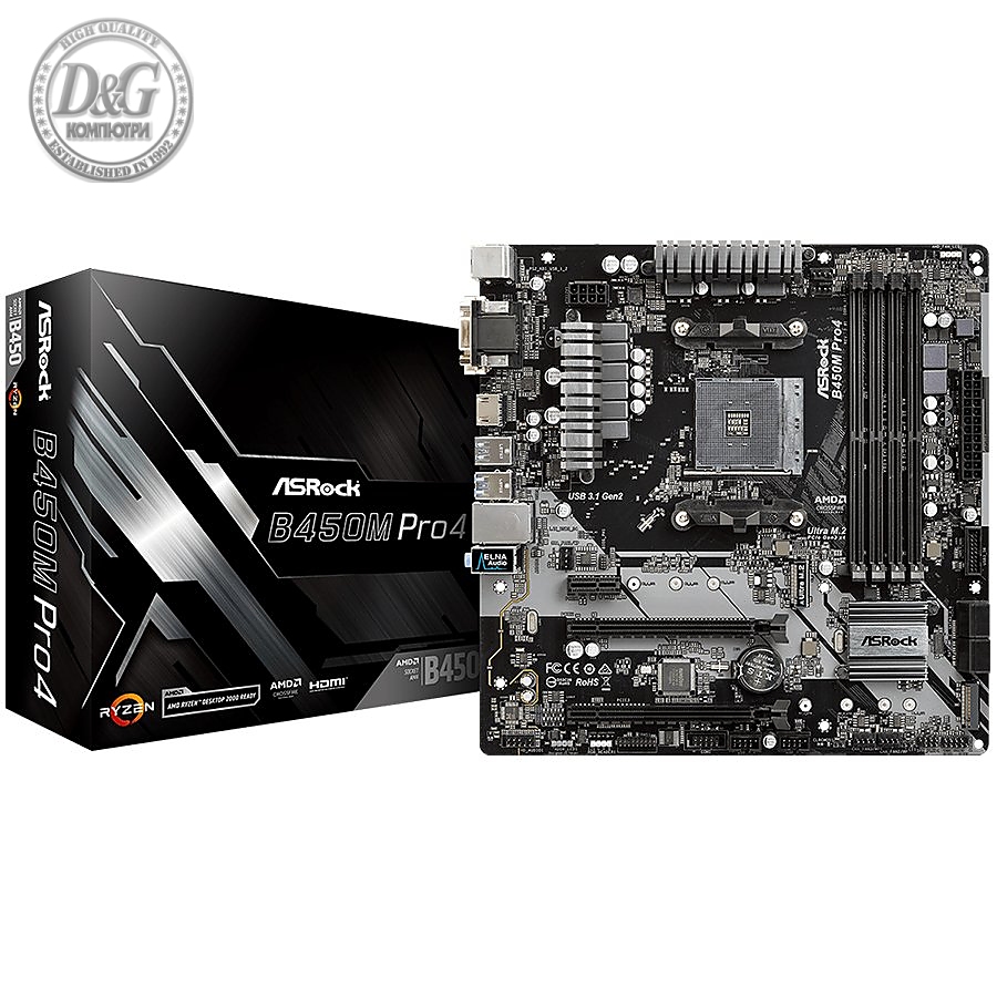 ASROCK Main Board Desktop B450M PRO4 (AM4 B450, 4xDDR4,PCIe 3.0 x16,PCIe 2.0 x1, M.2, 4 SATA3, Type -C, 7 USB,VGA, DVI, HDMI) mATX