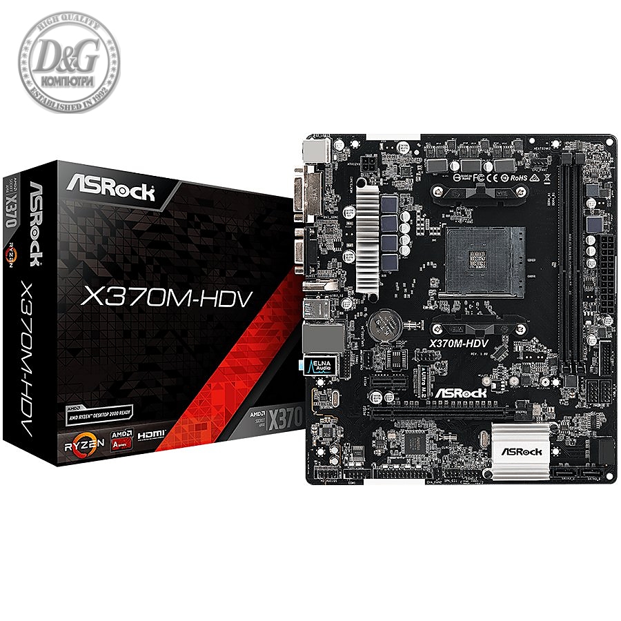 ASROCK X370-HDV AMD AM4 2xDDR4, 1xPCIe x16, 1xPCIe x1, HDMI, DVI-D, D-Sub, 7.1  Audio, 4 SATA3, 1 Ultra M.2 (PCIe Gen3 x4 & SATA3) 6 x USB 3.1 Gen1 (2 Front, 4 Rear), GLAN, 1xLPT (Header), 1xCOM (Header), Micro ATX