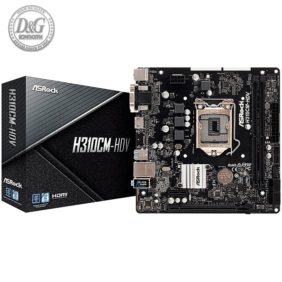 ASROCK Main Board Desktop H310CM-HDV (S1151, 2xDDR4,1xPCIe x16,1xPCI Ex1, 4 SATA3 ,GLAN,VGA,DVI,HDMI,USB 3.1 ) mATX retail