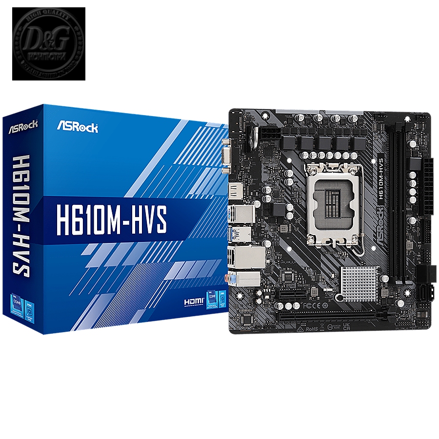 ASROCK MB Desktop H610M-HVS (S1700, 2x DDR4, 1x PCIe x16, 1x PCIe x1, 4x SATA3 6.0Gb/s, 4x USB 3.2, 6x USB 2.0, 1x VGA, 1x HDMI, 1x GLAN, mATX) Retail.