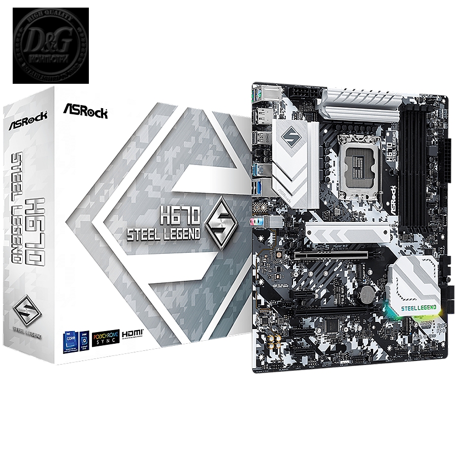 ASROCK Main Board Desktop H670 Steel Legend (S1700, H670, 4x DDR4, 2x PCIe x16, 3x PCIe x1, 4x SATA3 6.0Gb/s, 2x m.2 PCIe Gen4x4, RAID 0,1,5,10, 8x USB 3.2, 1x USB-C 1x RJ-45 2.5G Lan, HDMI, DP, ATX, Retail