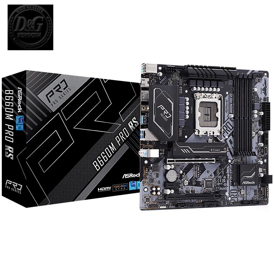 ASROCK Main Board Desktop H670 PG Riptide (S1700, H670, 4x DDR4, 2x PCIe x16, 3x PCIe x1, 4x SATA3 6.0Gb/s, 3x m.2 PCIe Gen4x4, RAID 0,1,5,10, 8x USB 3.2, 1x USB-C 1x RJ-45 1Gb Lan, HDMI, DP, ATX, Retail