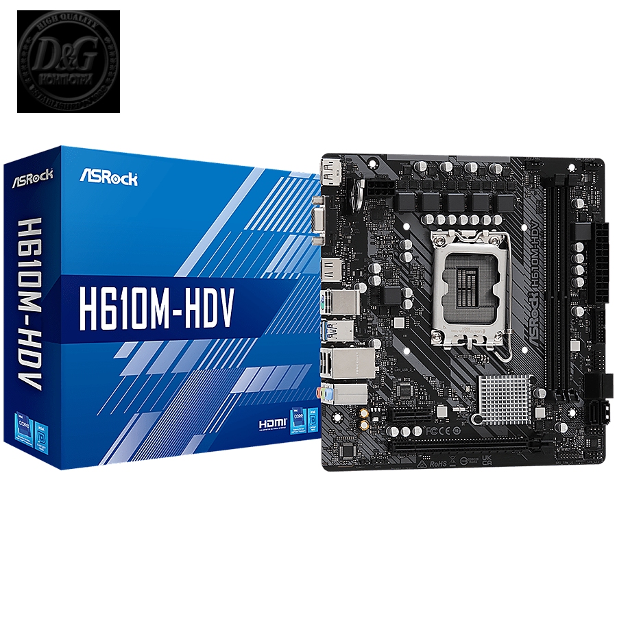 ASROCK Main Board Desktop H610M-HDV (S1700, 2x DDR4, 1x PCIe x16, 1x PCIe x1, 4x SATA3 6.0Gb/s, 4x USB 3.2, 6x USB 2.0, 1x VGA, 1x HDMI, 1x DP 1.4, 1x GLAN, mATX) Retail