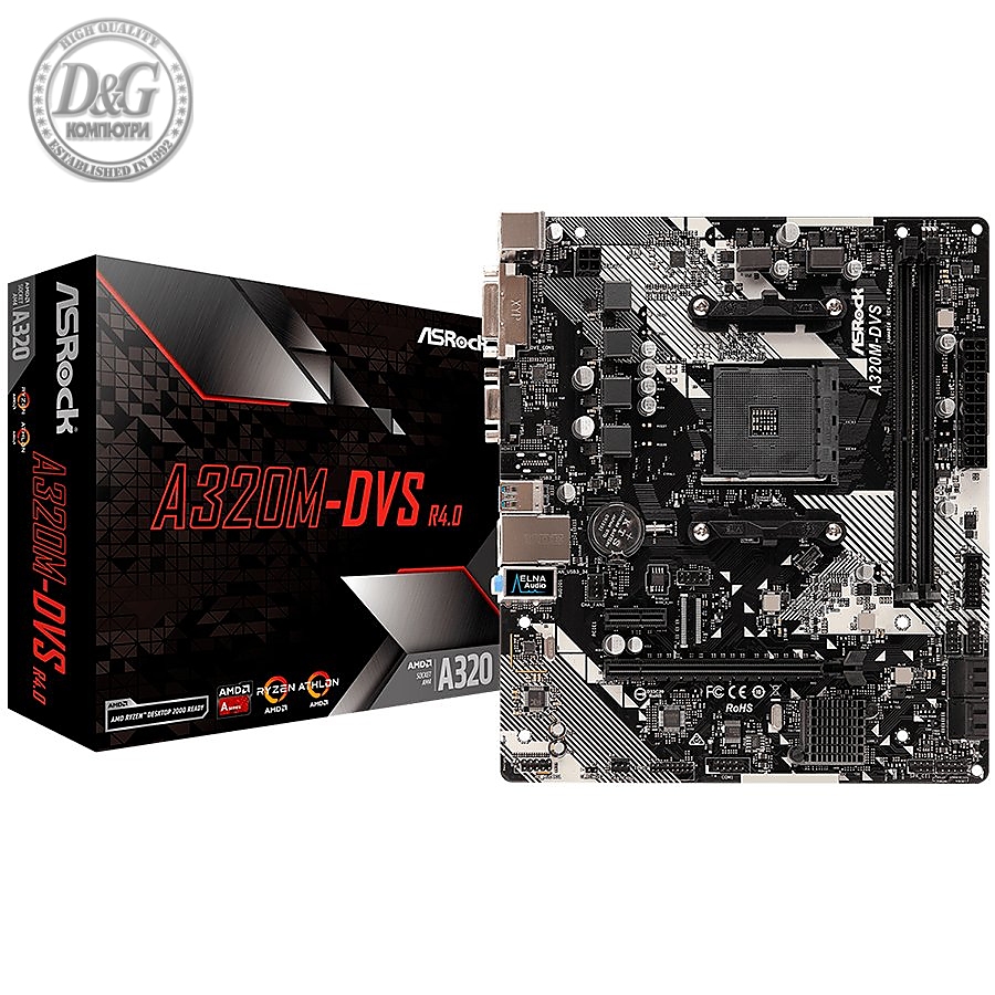 ASROCK Main Board Desktop AM4 A320, 2xDDR4, 1xPCI-E x1, 3xPCI-E x16, DVI-D,VGA, 4 SATA3, 6 USB 3.0 mATX