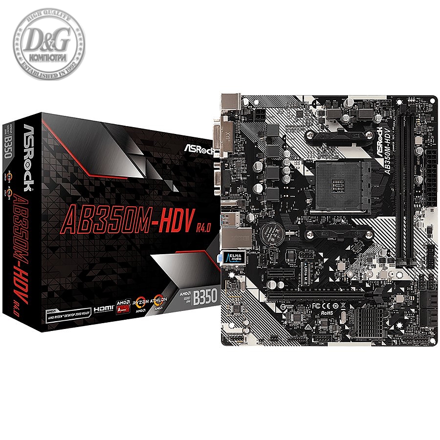 ASROCK Main Board Desktop AM4 B350 (SAM4,2xDDR4,1xPCI 3.0x16,PCI E 2.0x1 , SATA III,M2,USB3.0,VGA,DVD,HDMI,GLAN) mATX Retail