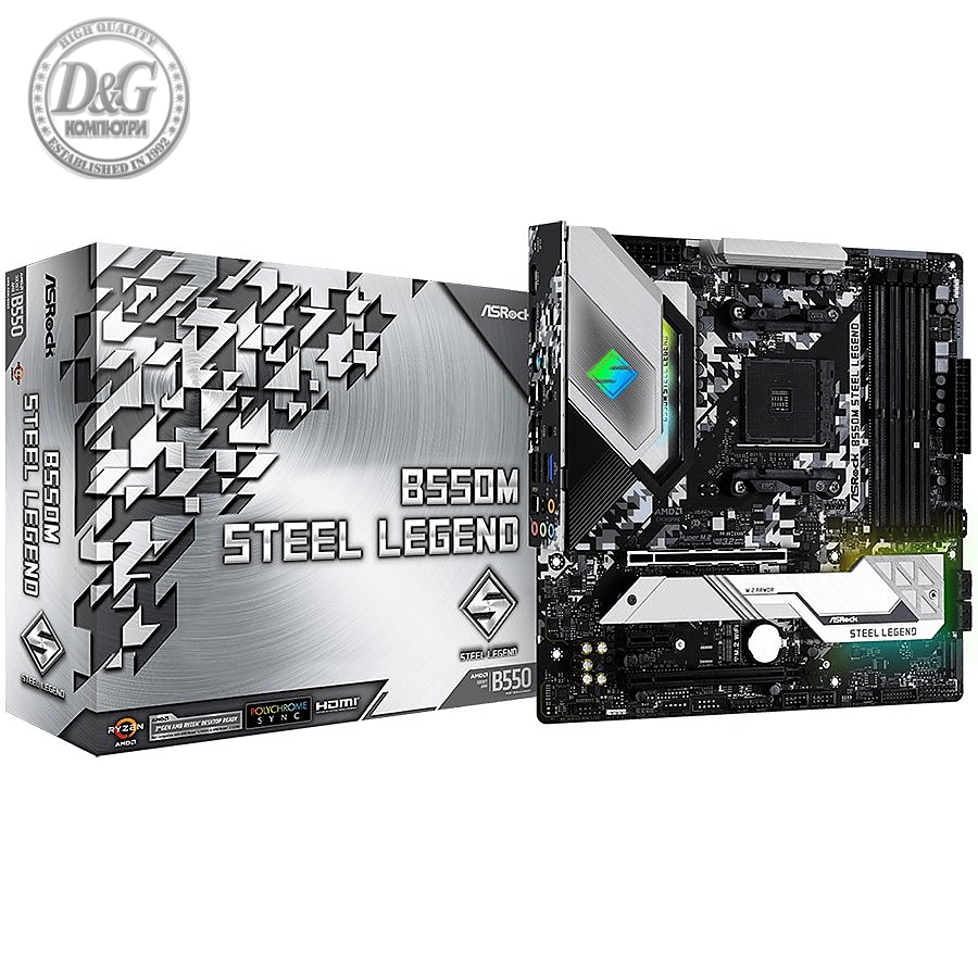 ASROCK Main Board Desktop B550M STEEL LEGEND (4xDDR4, HDMI/DP ,PCIe 3.0 x16, PCIe 2.0 x1, 2xM.2, 4 SATA3, USB, 1xCOM Port Header)mATX, retail