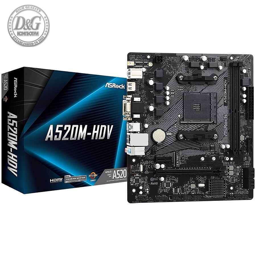 ASROCK Main Board Desktop A520M-HDV (AM4, 2xDDR4, PCIe 3.0 x16,PCIe 3.0 x1, M.2, 4 SATA3, D-Sub, DVI, HDMI, mATX, retail)