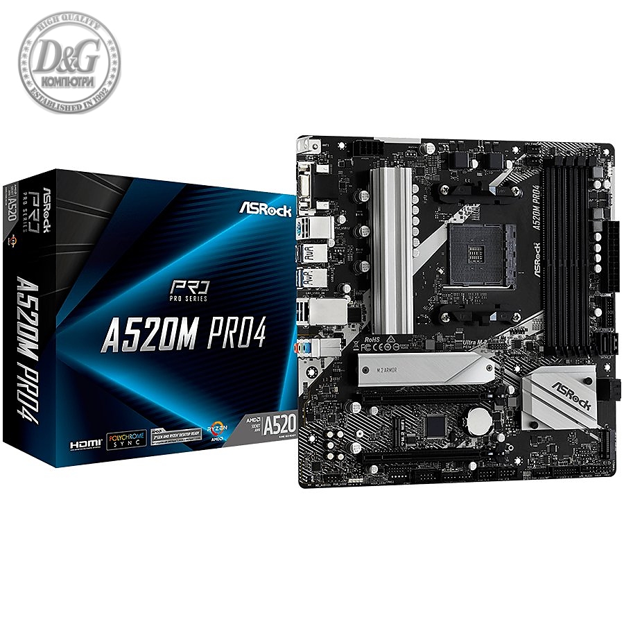 A520M PRO4/AM4/4xDDR4/128GB MAX/GbLAN/2xPCIE 3.0x16/PCIE3x2/2xM2/4xSATA/1xPS/2, HDMI/DP/VGA/mATX/