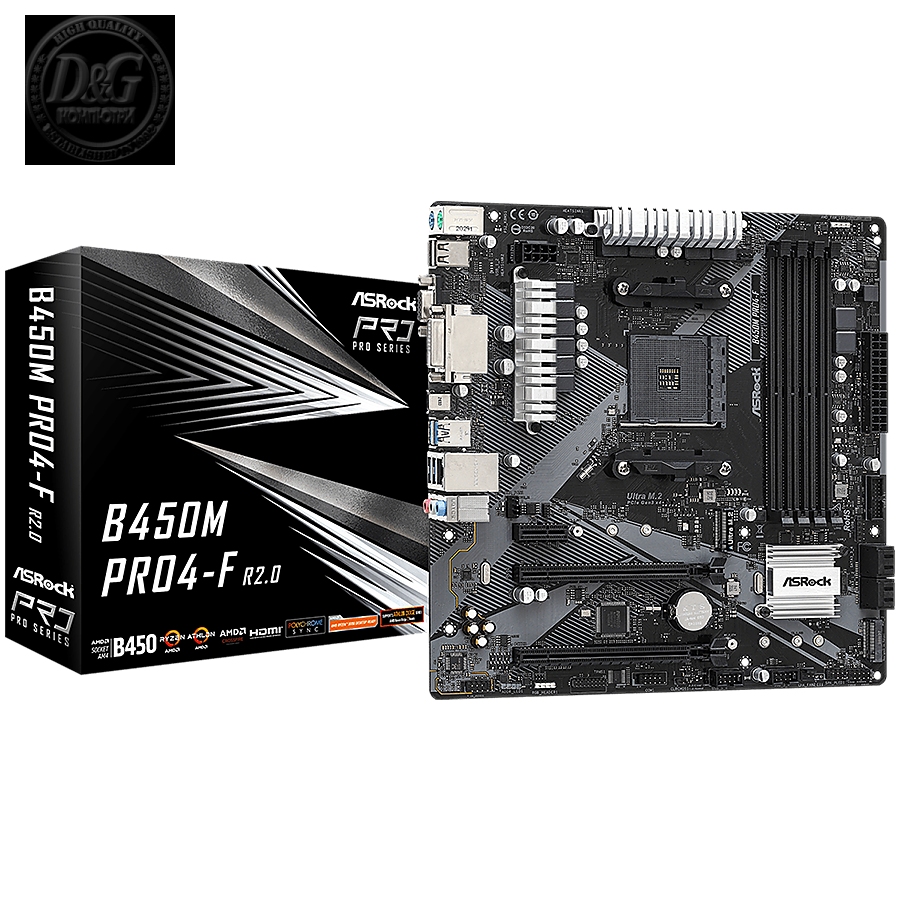 ASROCK Main Board Desktop B450M PRO4-F (SAM4,4xDDR4,1xPCI E 3.0x16,1xPCI E 2.0x16, 1xPCI E 2.0x1, SATA III, Raid, 1xUlraM.2,USB3.0,GLAN, VGA,HDMI,DVI) mATX Retail