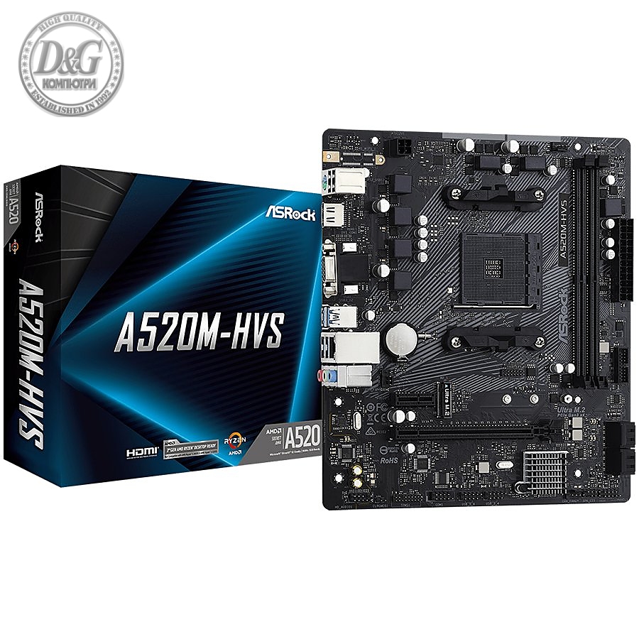 ASROCK Main Board Desktop A520M-HVS (AM4, 2xDDR4, PCIe 3.0 x16,PCIe 3.0 x1, M.2, 4 SATA3, D-Sub, HDMI, mATX, retail)